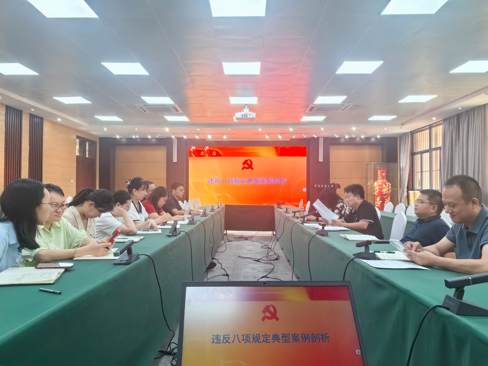 bv伟德国际体育官方网站