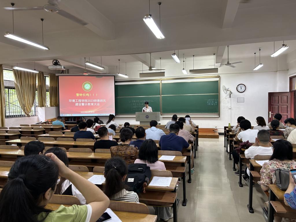 bv伟德国际体育官方网站