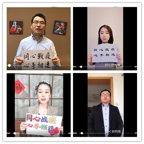 bv伟德国际体育官方网站