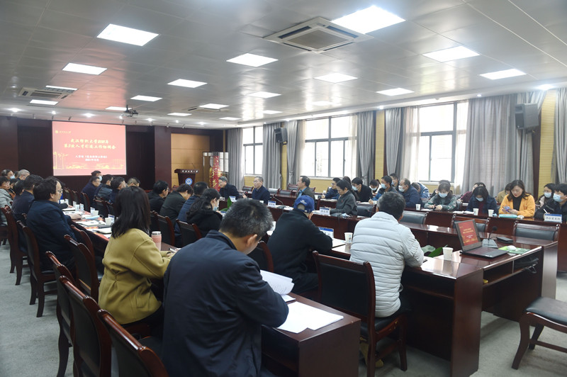 bv伟德国际体育官方网站