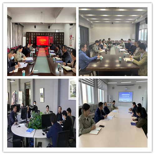 bv伟德国际体育官方网站