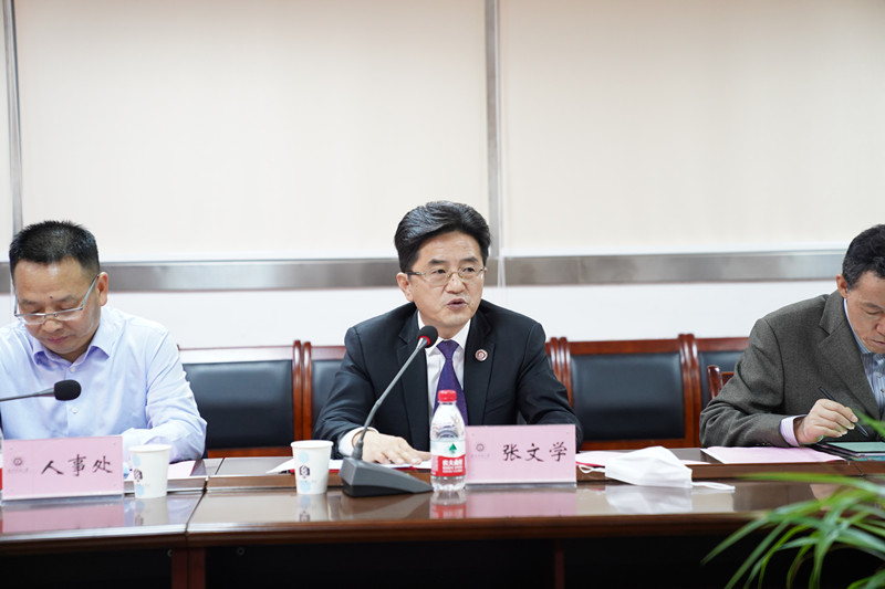 bv伟德国际体育官方网站