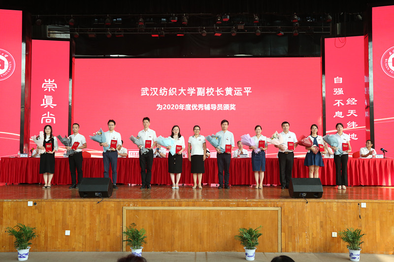 bv伟德国际体育官方网站