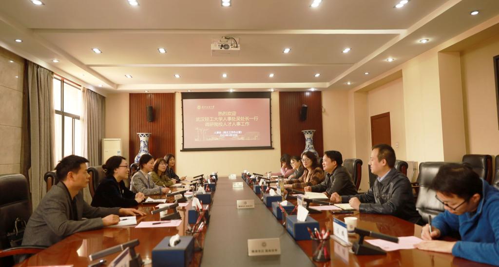 bv伟德国际体育官方网站