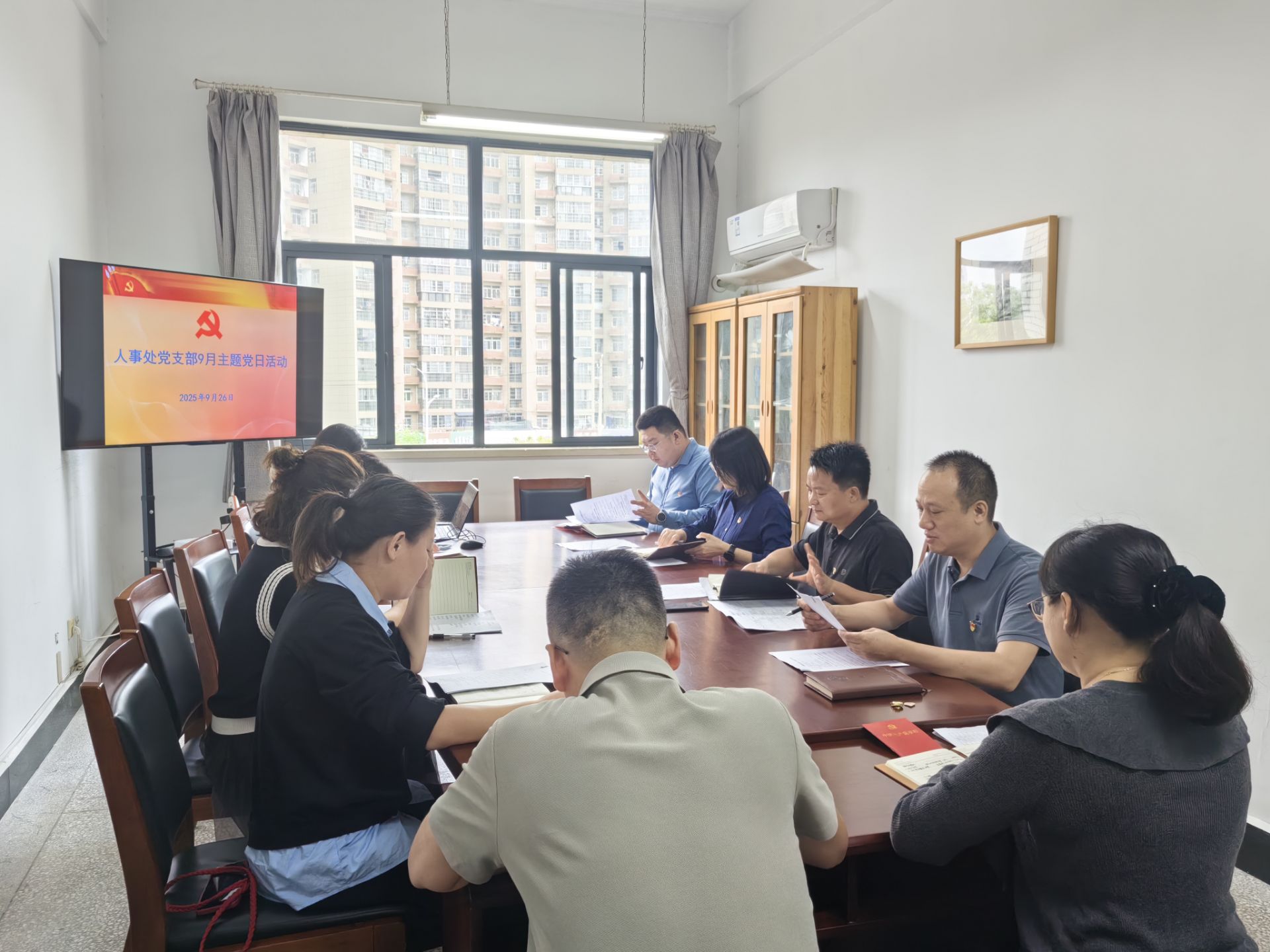 bv伟德国际体育官方网站