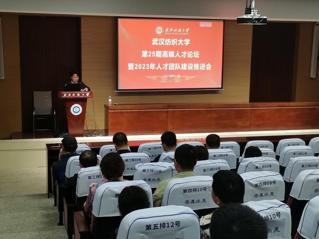 bv伟德国际体育官方网站