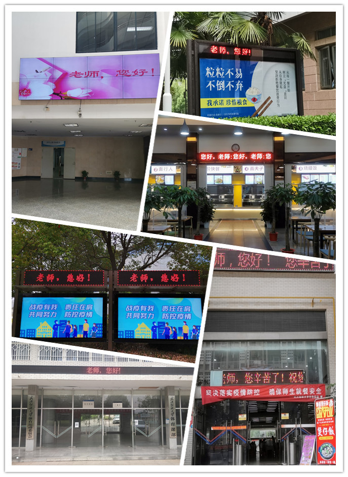 bv伟德国际体育官方网站