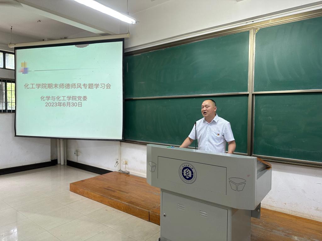 bv伟德国际体育官方网站