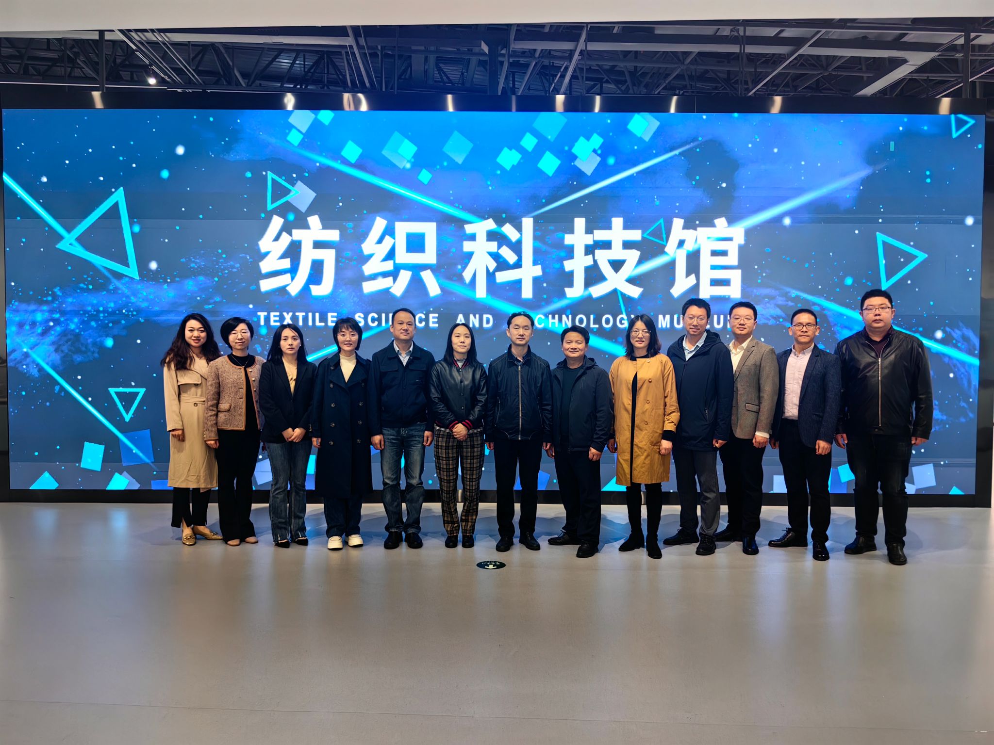 bv伟德国际体育官方网站