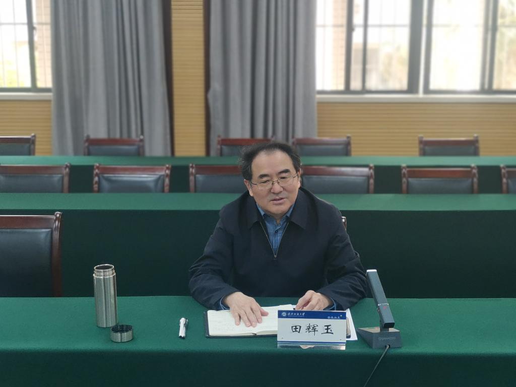 bv伟德国际体育官方网站