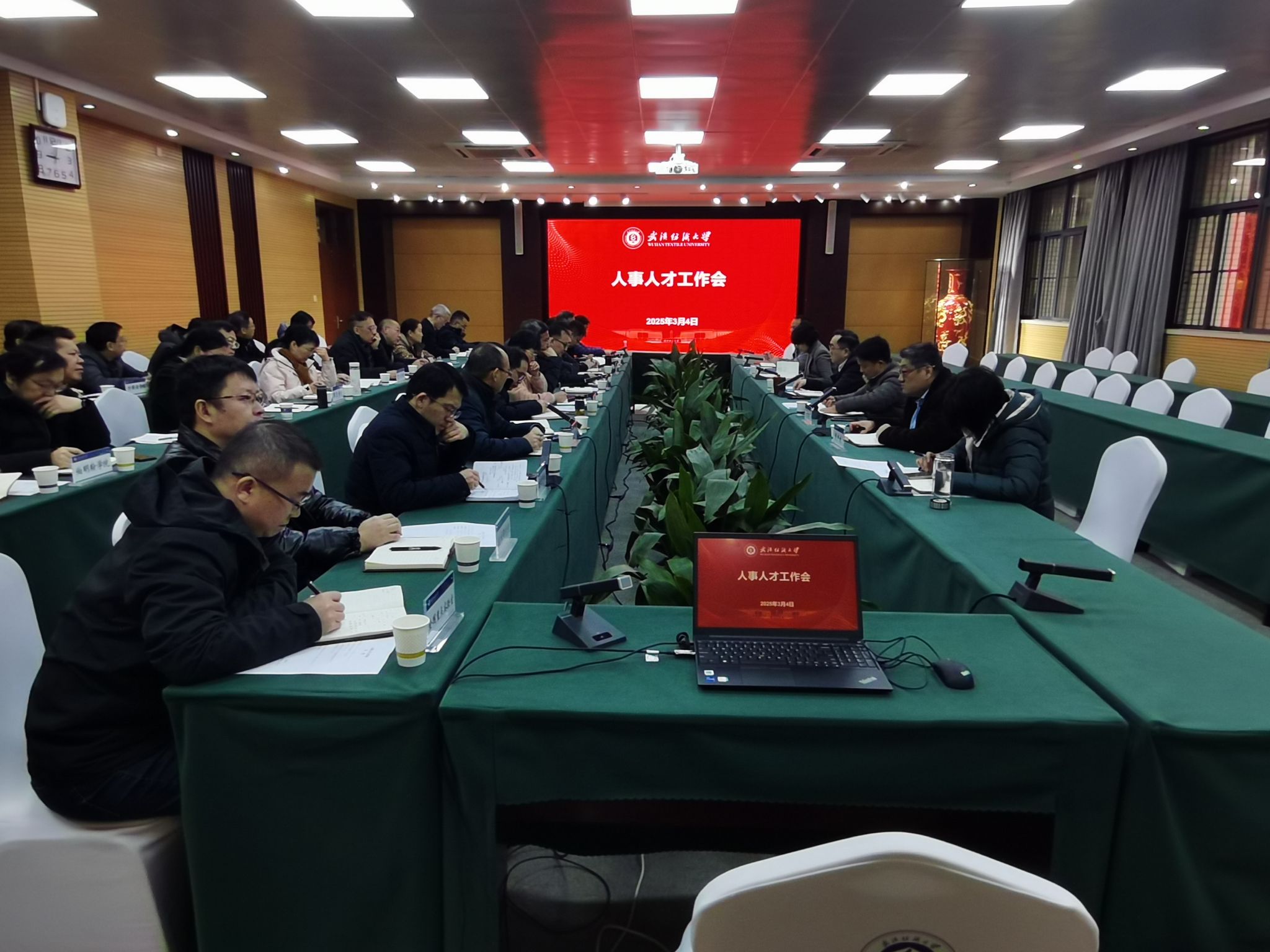 bv伟德国际体育官方网站