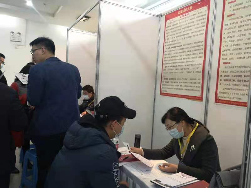 bv伟德国际体育官方网站