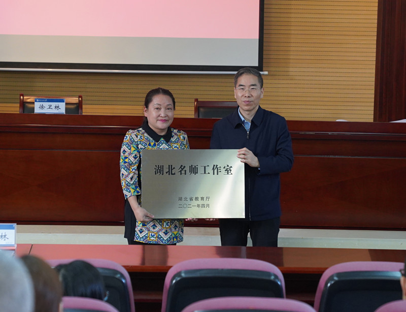 bv伟德国际体育官方网站