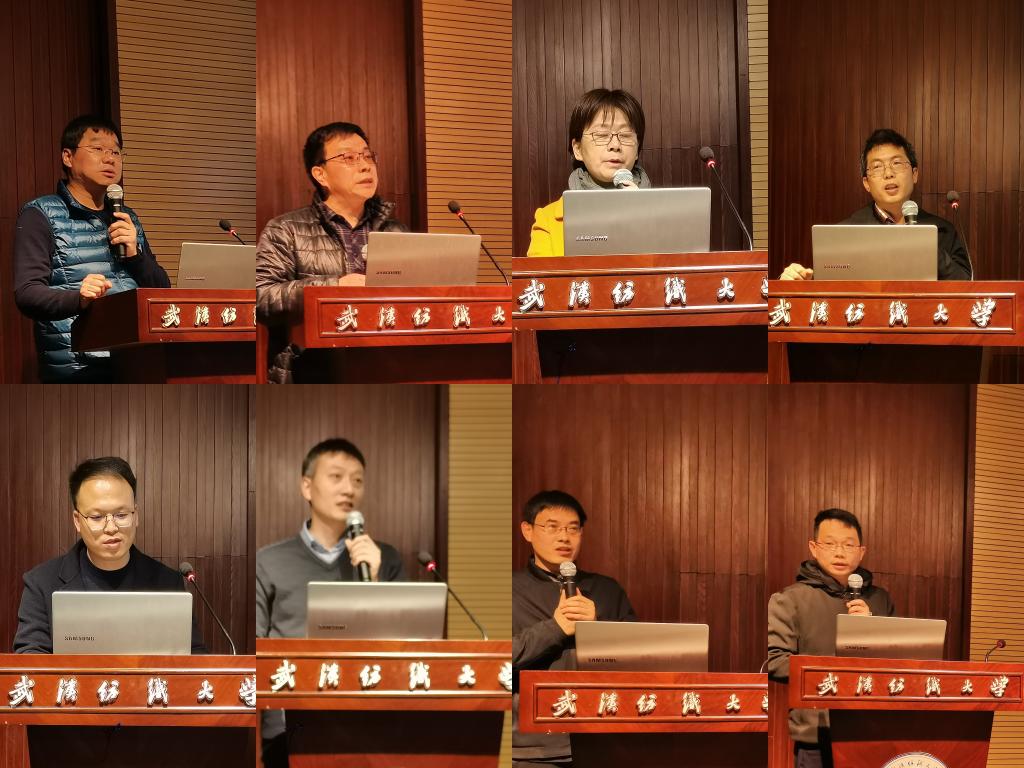 bv伟德国际体育官方网站