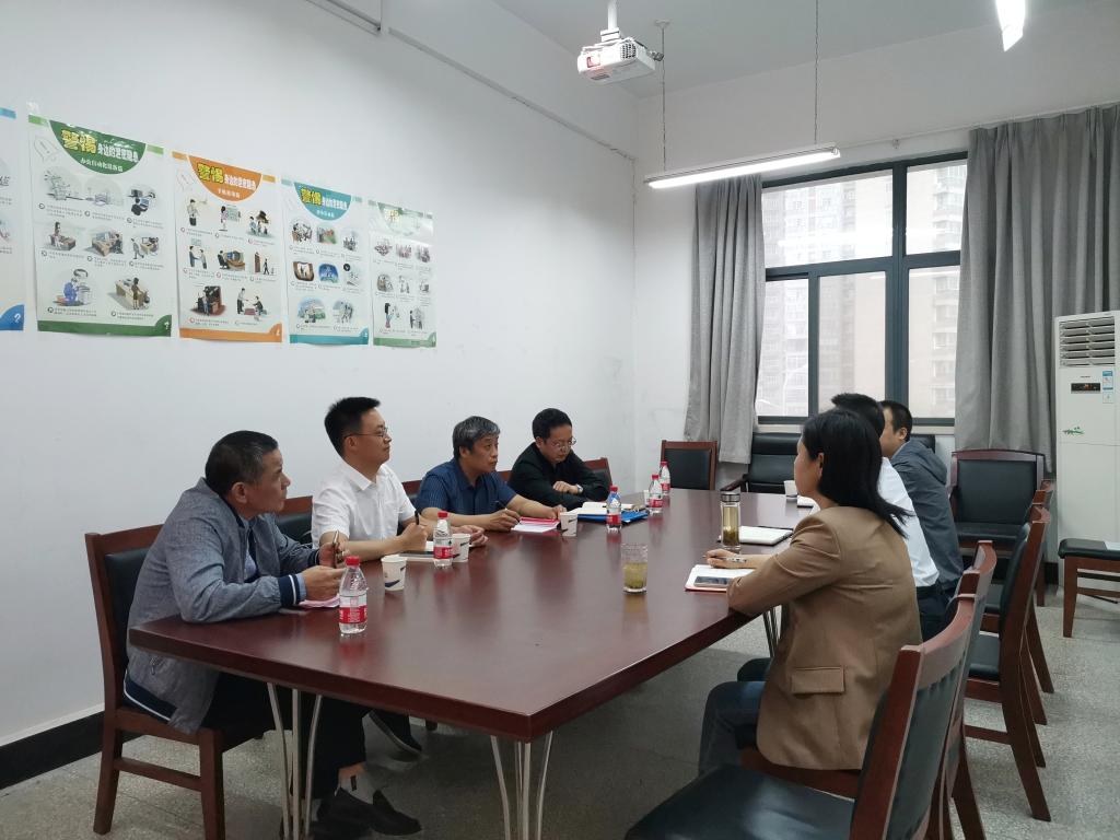 bv伟德国际体育官方网站