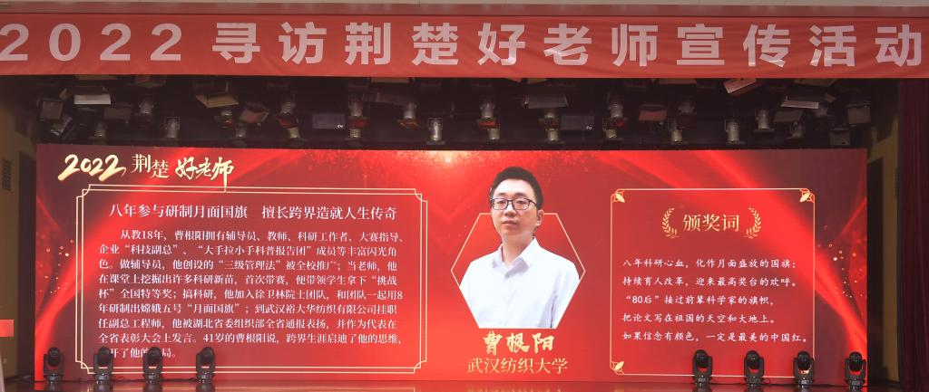 bv伟德国际体育官方网站