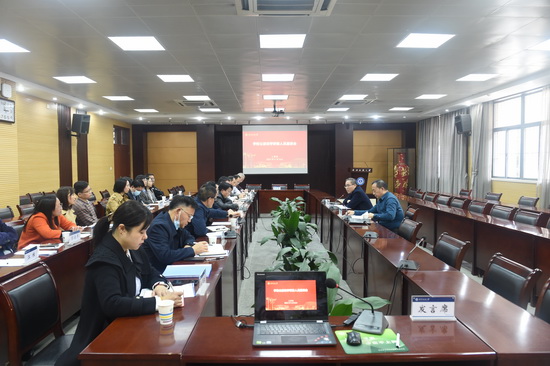 bv伟德国际体育官方网站