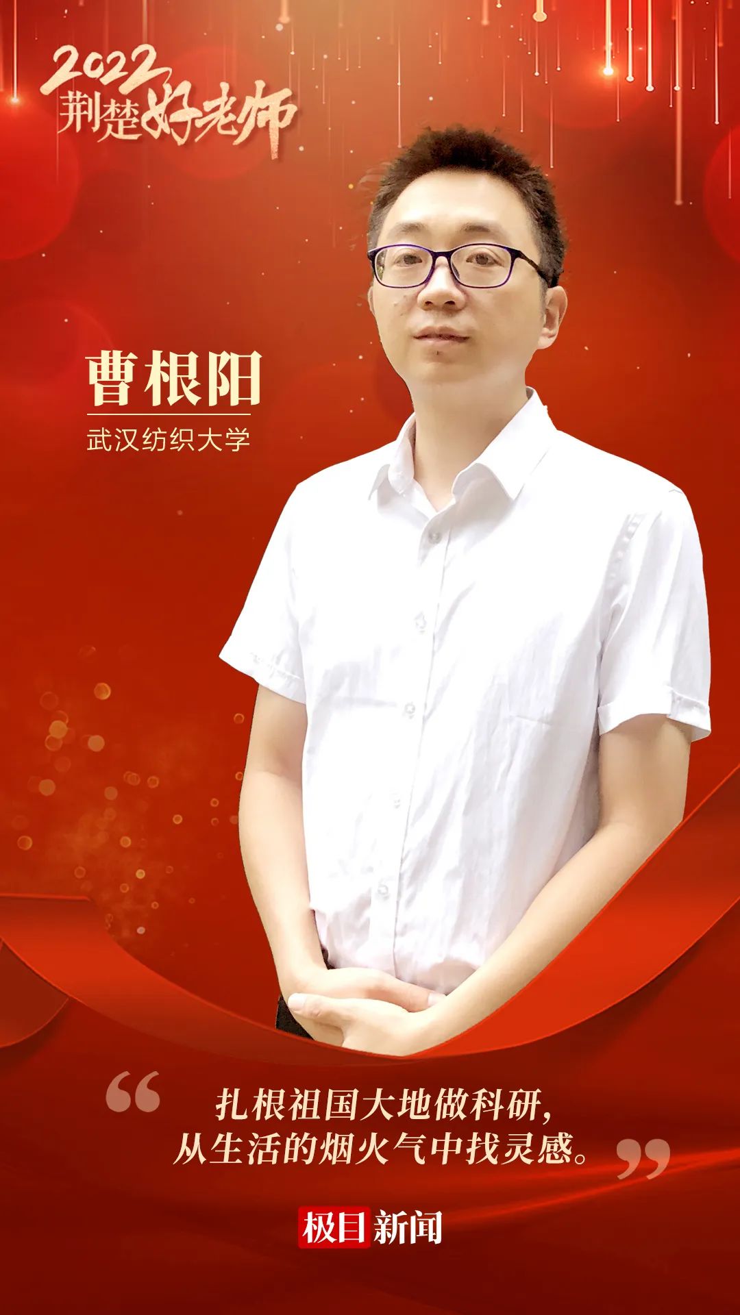 bv伟德国际体育官方网站
