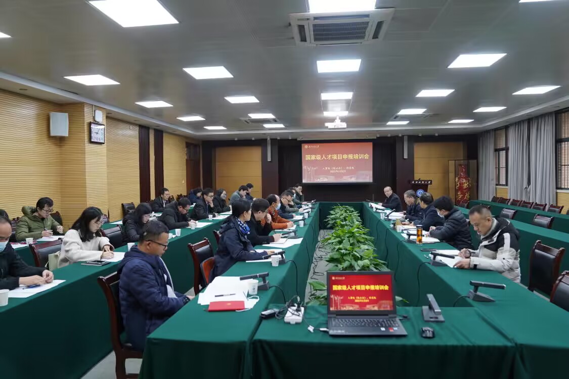 bv伟德国际体育官方网站