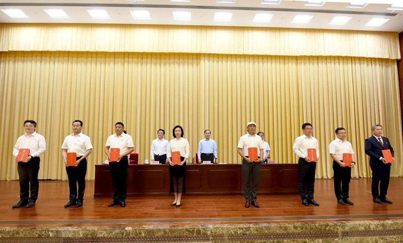 bv伟德国际体育官方网站