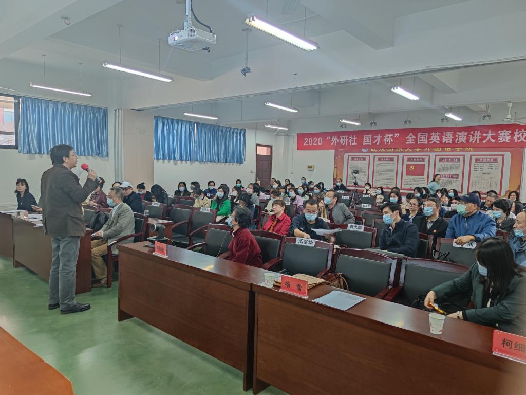 bv伟德国际体育官方网站