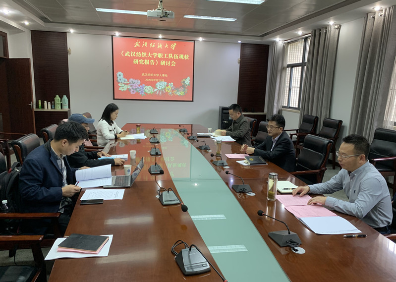 bv伟德国际体育官方网站