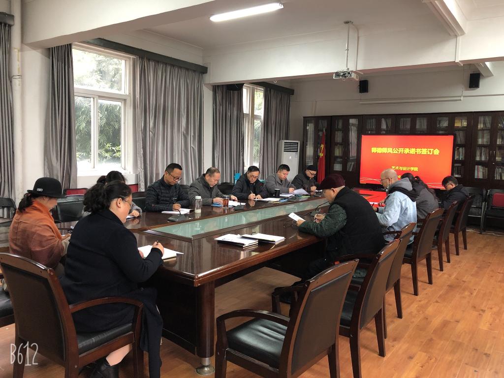 bv伟德国际体育官方网站