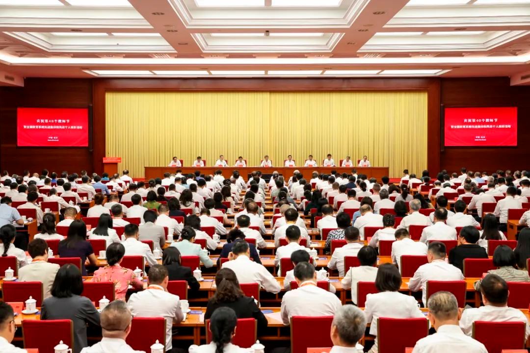 bv伟德国际体育官方网站
