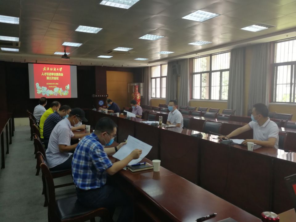 bv伟德国际体育官方网站
