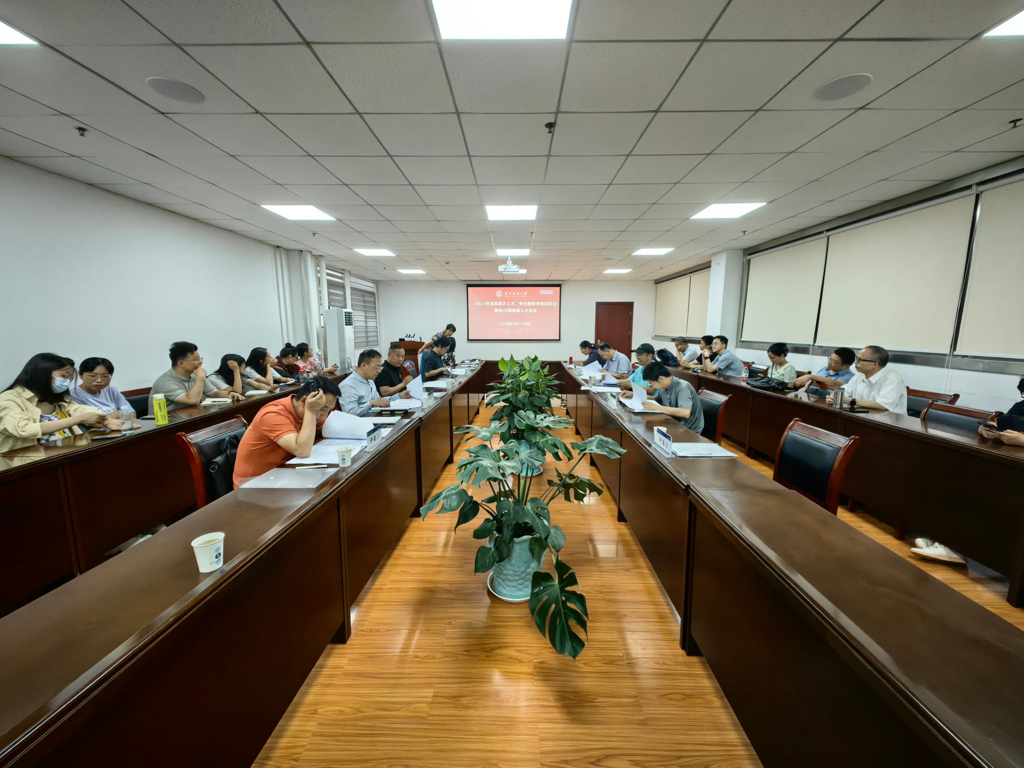 bv伟德国际体育官方网站