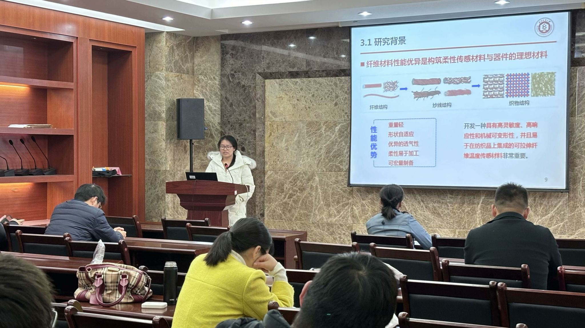 bv伟德国际体育官方网站