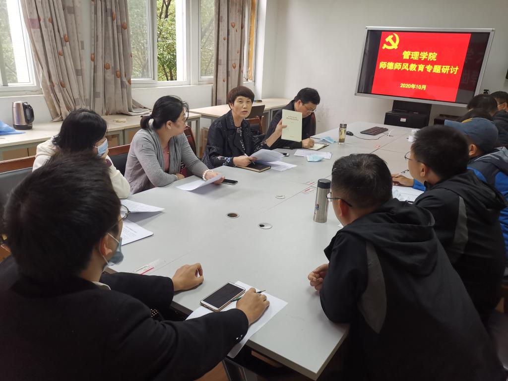 bv伟德国际体育官方网站
