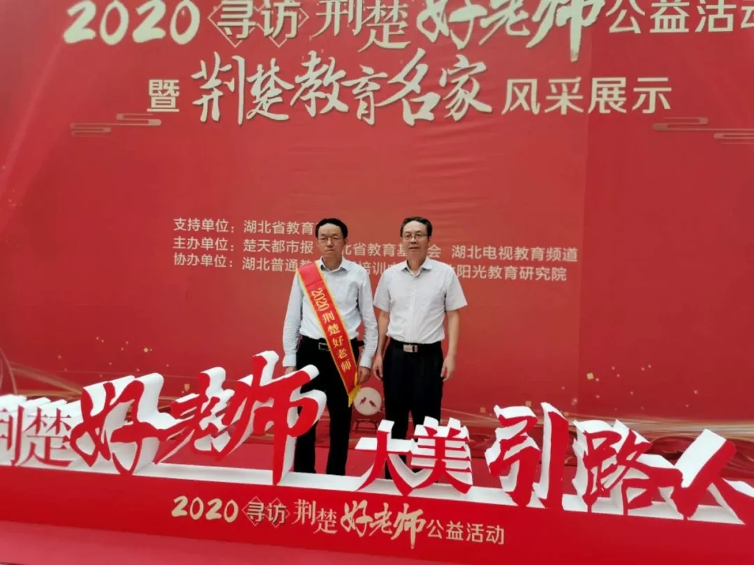 bv伟德国际体育官方网站