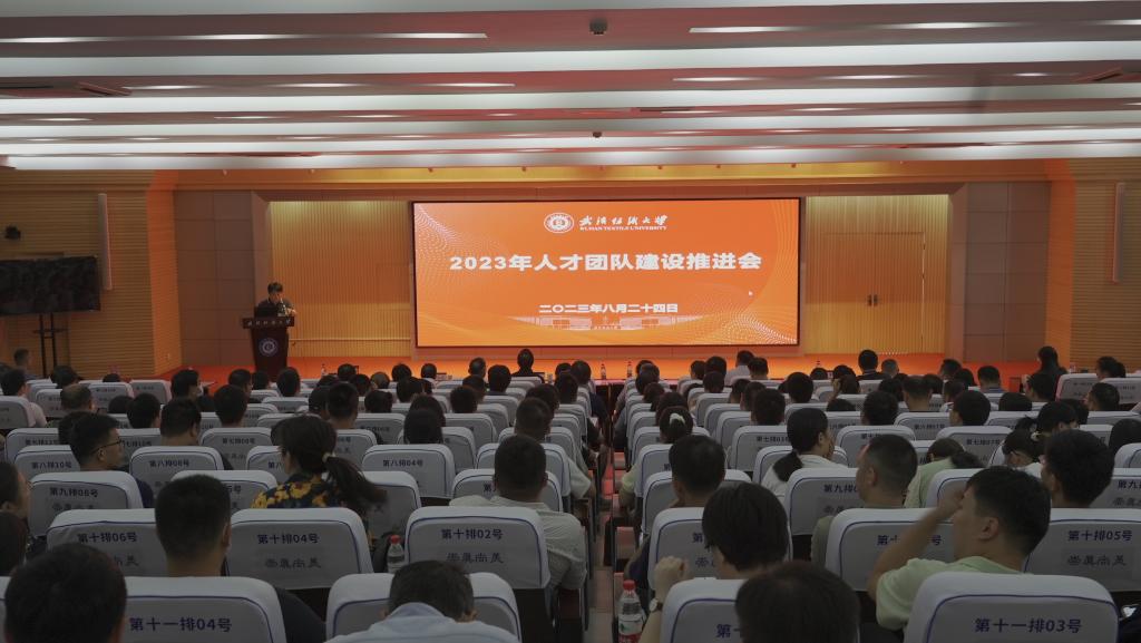 bv伟德国际体育官方网站