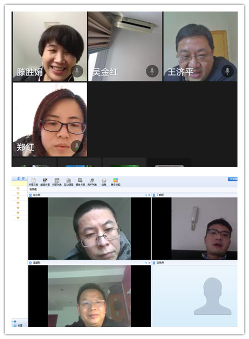 bv伟德国际体育官方网站