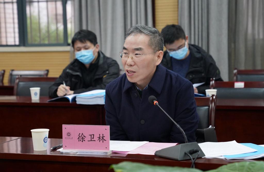 bv伟德国际体育官方网站