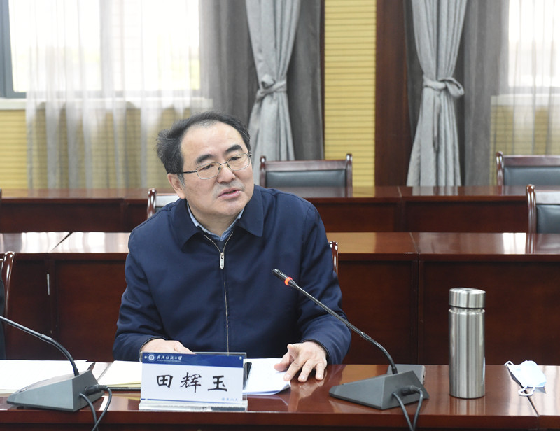 bv伟德国际体育官方网站