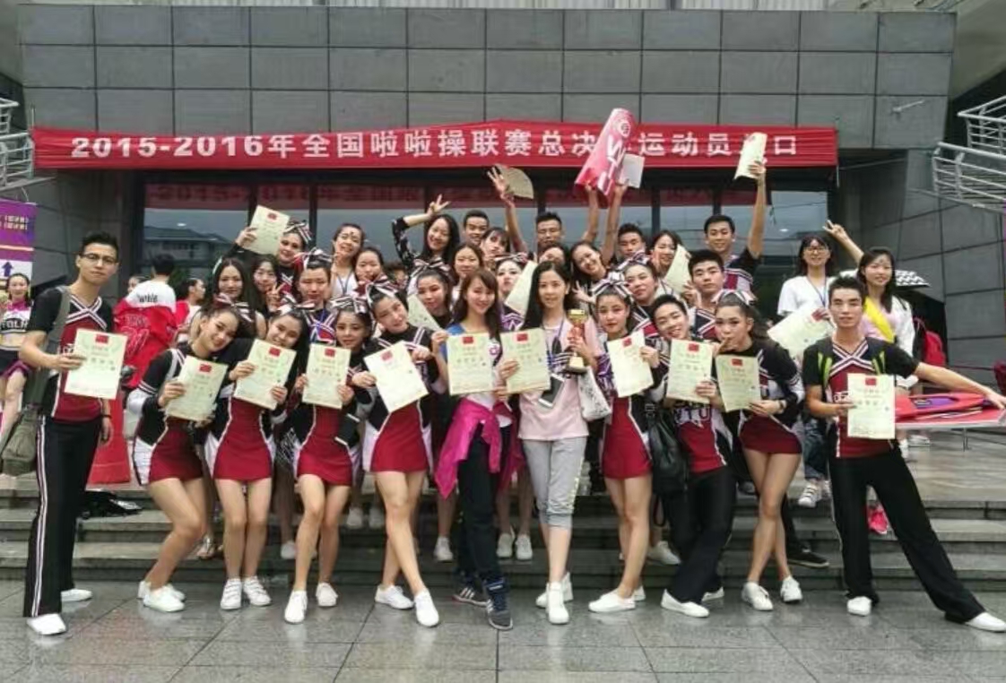 bv伟德国际体育官方网站