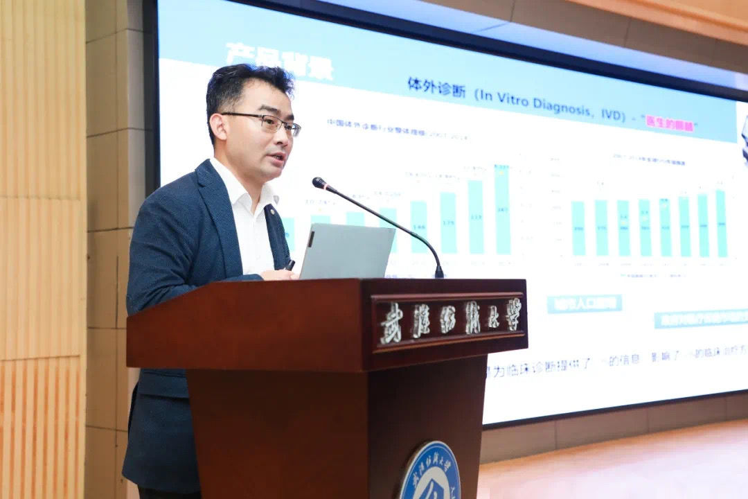 bv伟德国际体育官方网站