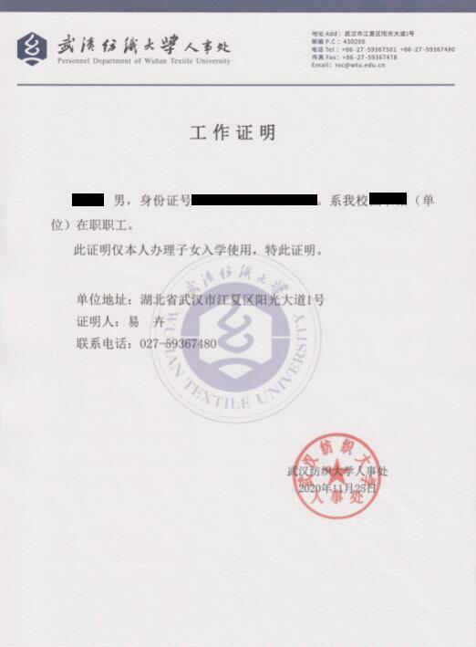 bv伟德国际体育官方网站