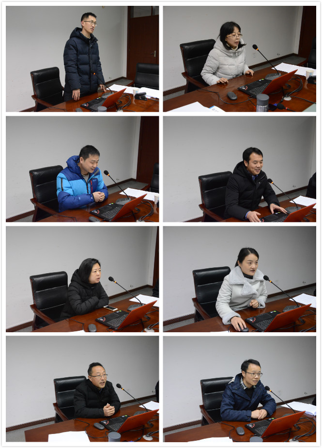 bv伟德国际体育官方网站