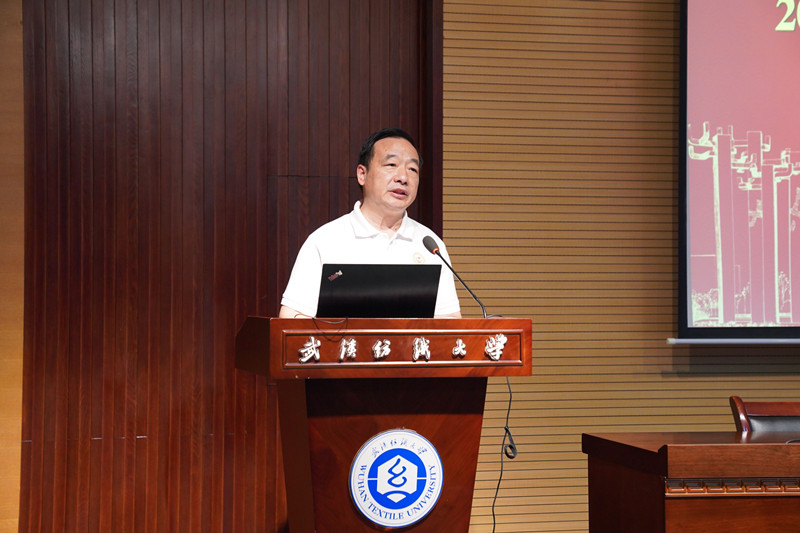 bv伟德国际体育官方网站