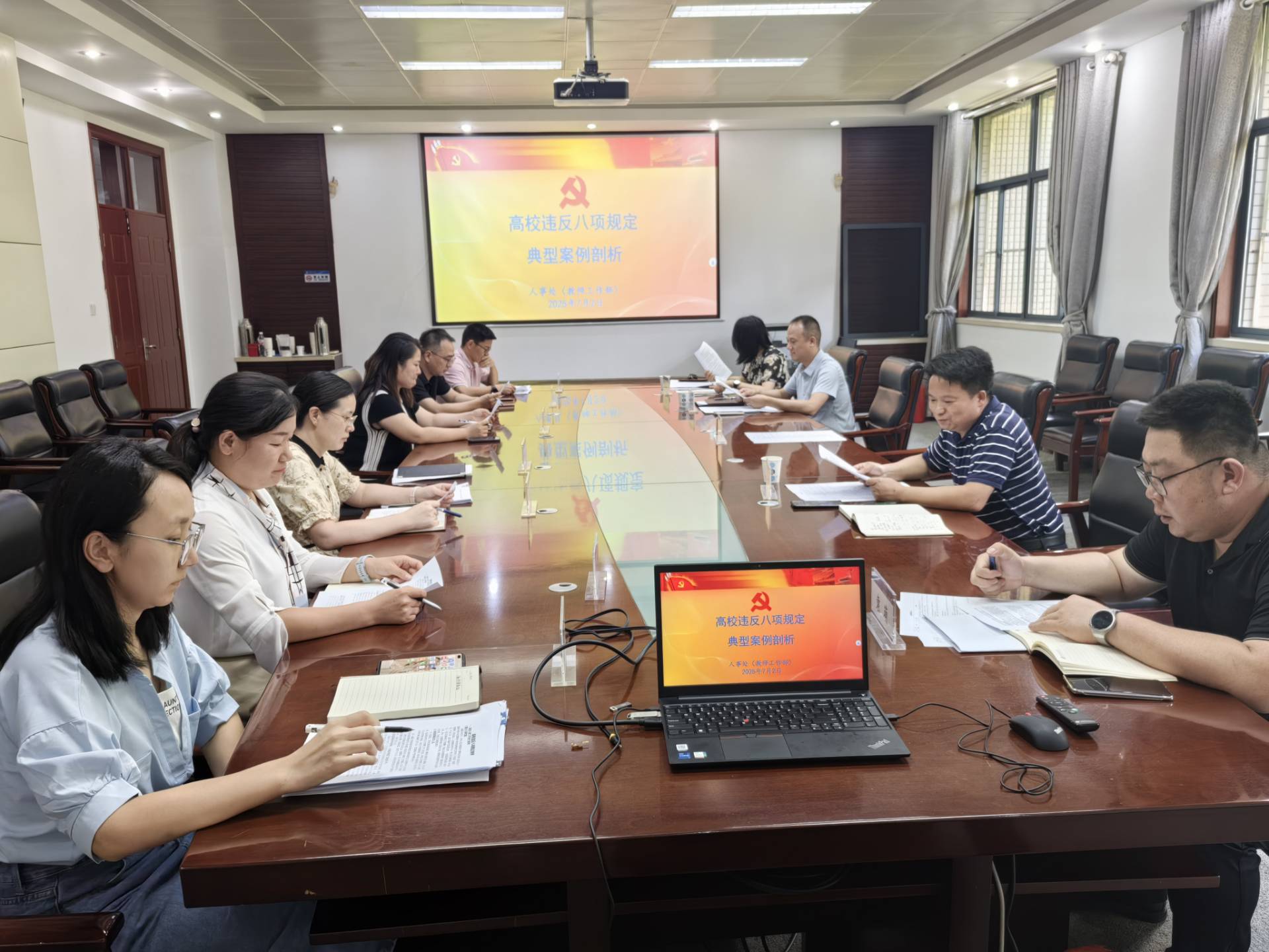 bv伟德国际体育官方网站