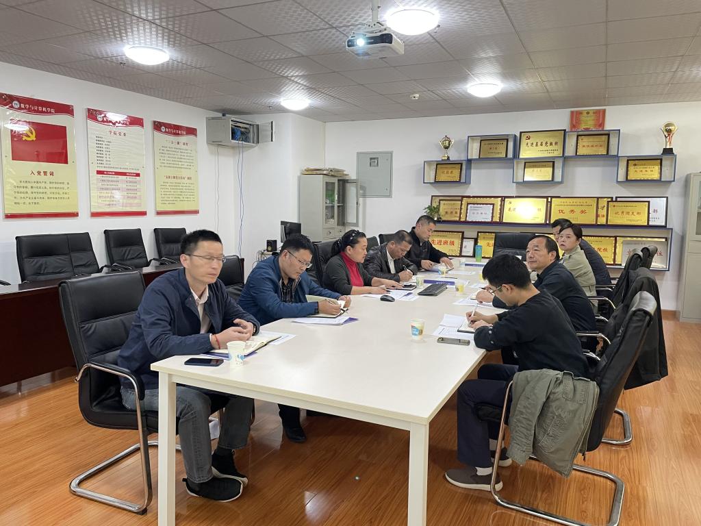 bv伟德国际体育官方网站
