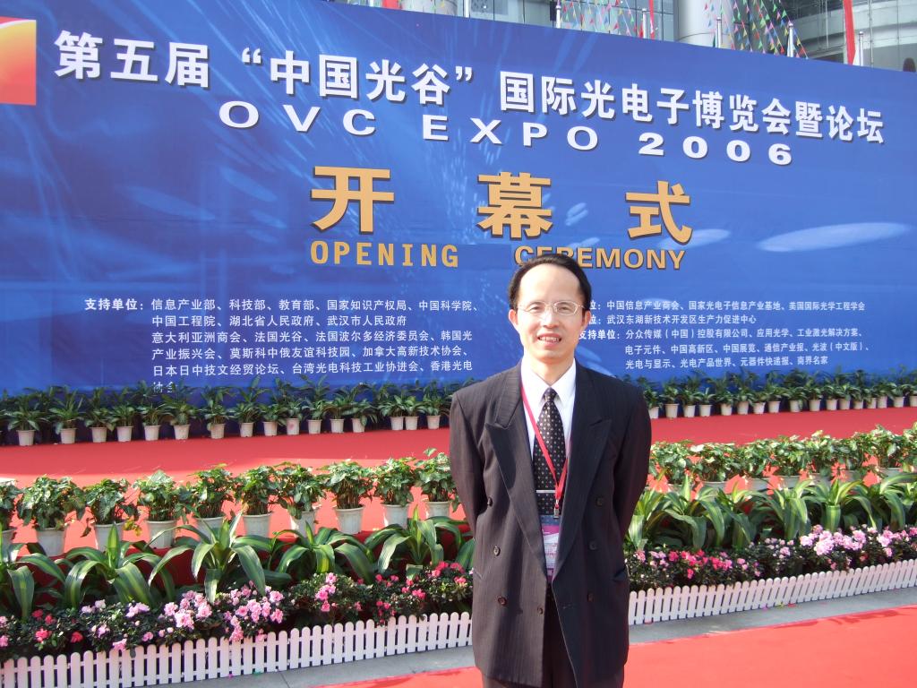 bv伟德国际体育官方网站