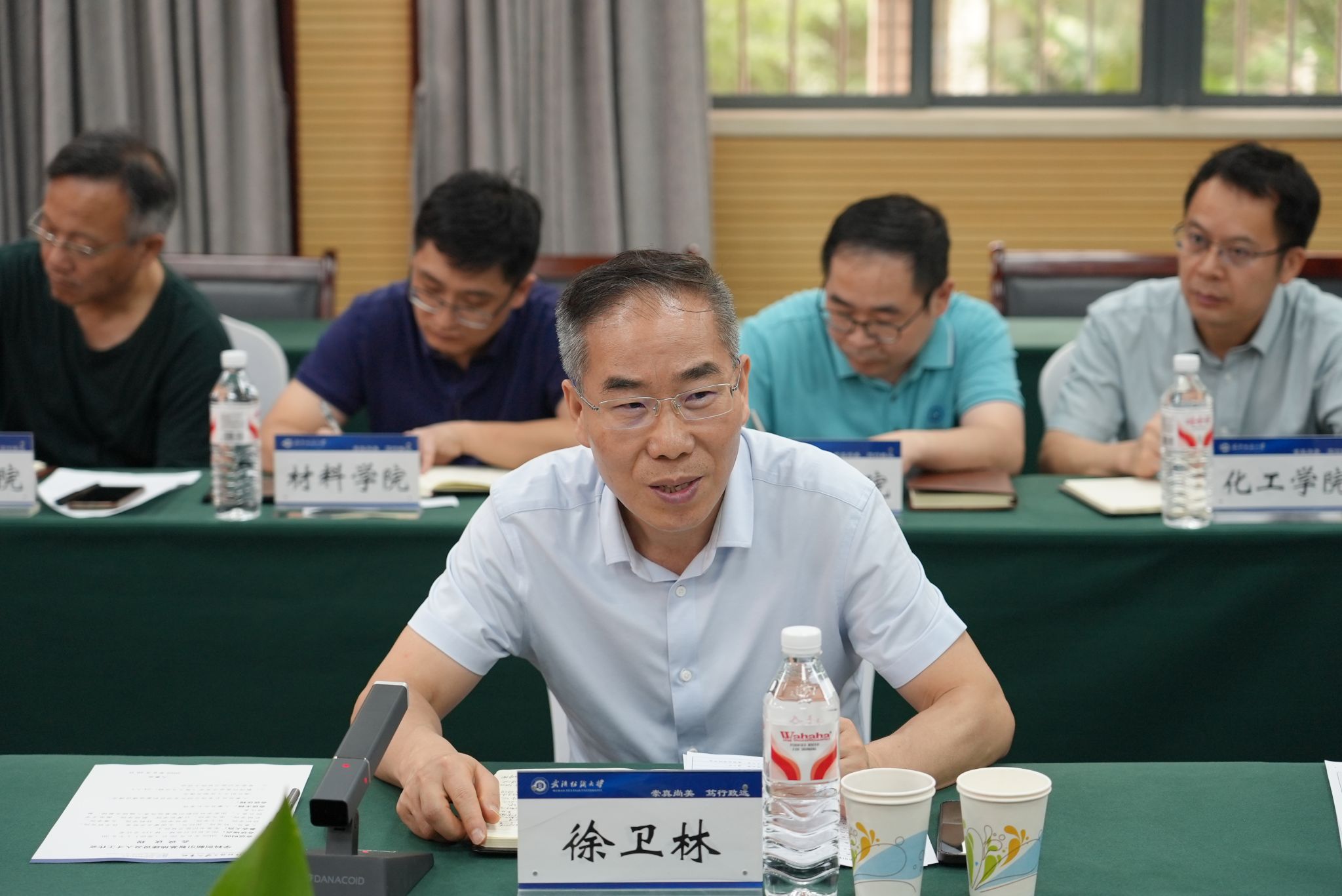 bv伟德国际体育官方网站