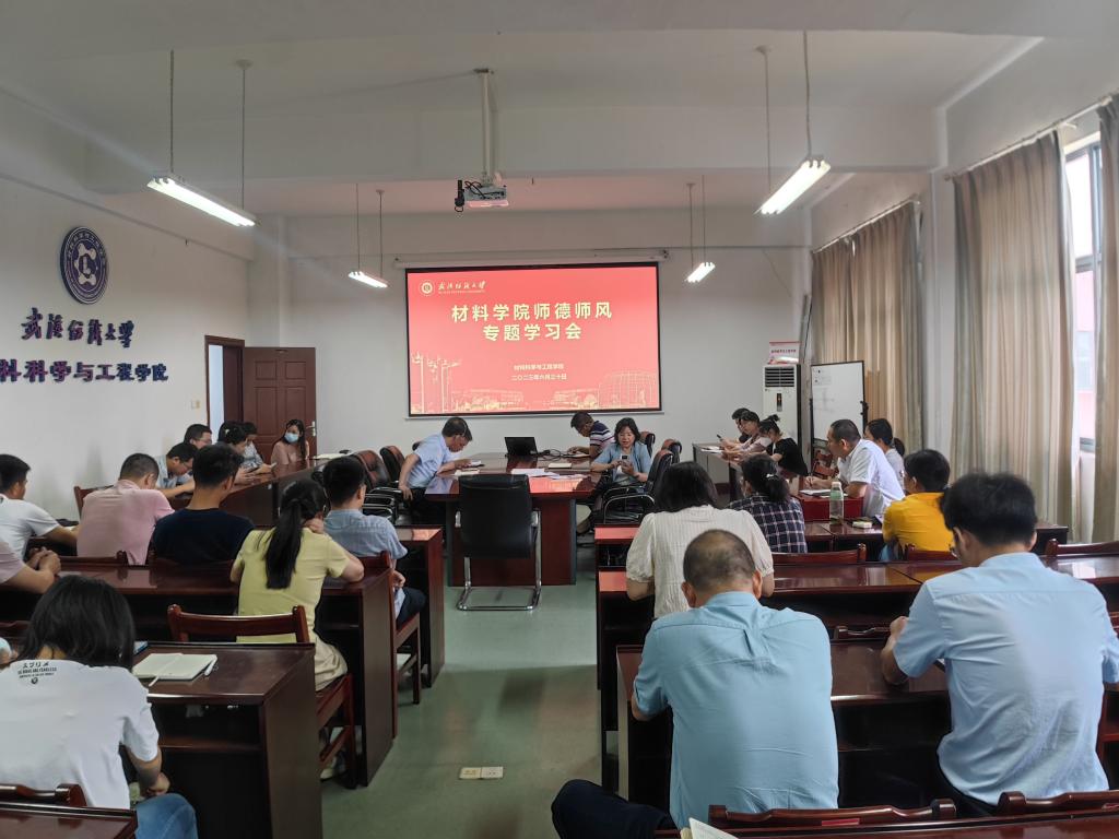 bv伟德国际体育官方网站