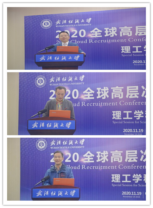 bv伟德国际体育官方网站