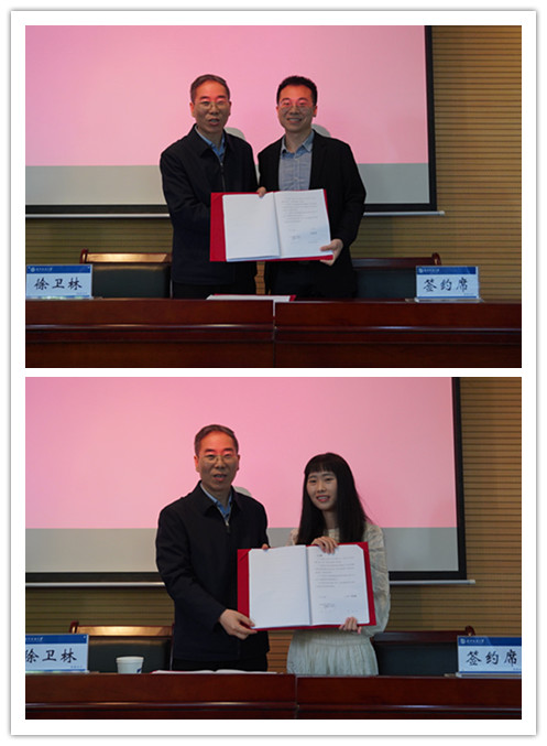 bv伟德国际体育官方网站
