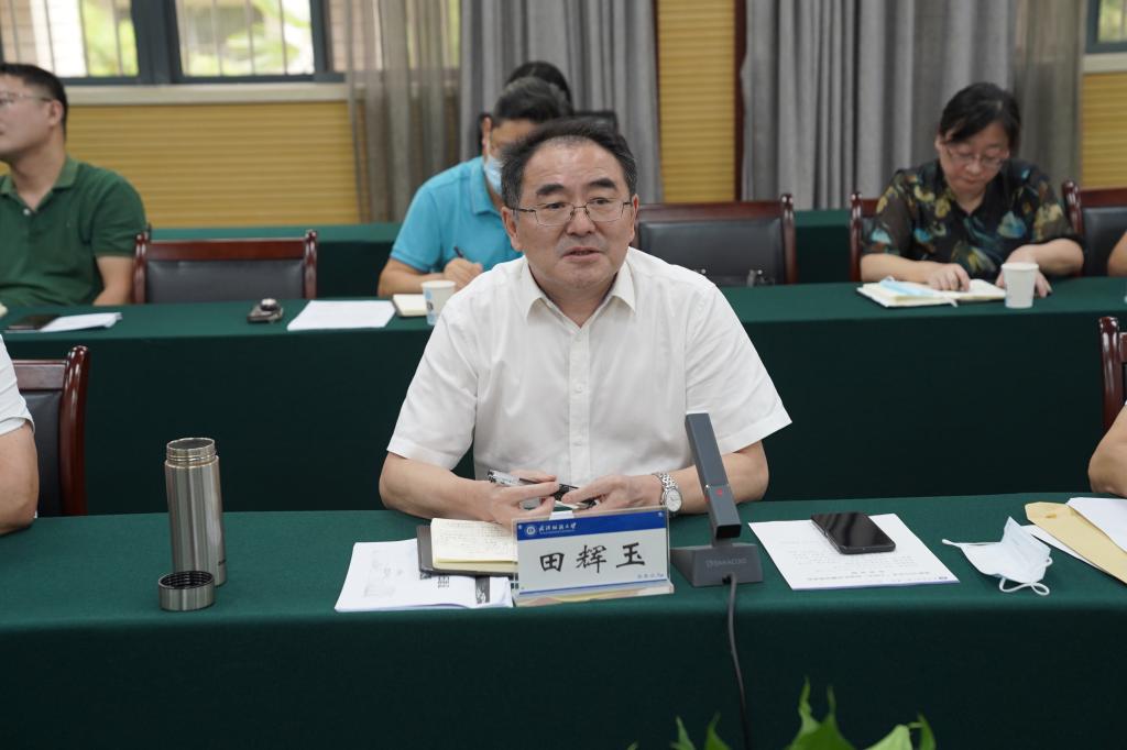bv伟德国际体育官方网站